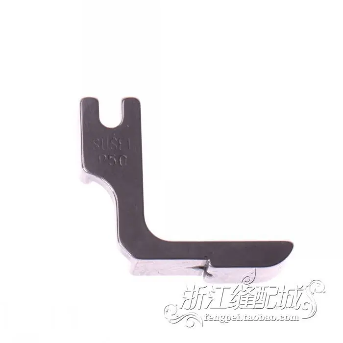 Industrial Sewing Machine Presser Foot P50 All Steel