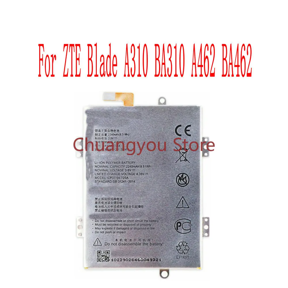 

Совершенно новый аккумулятор 2240mAh ICP37/54/72SA для сотового телефона ZTE Blade A310 BA310 A462 BA462