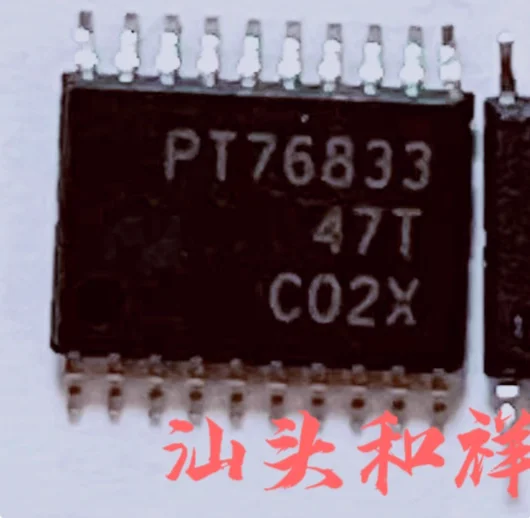pt76833-tps76833qpwpr-tps76833-htssop-20-製品数量：10個