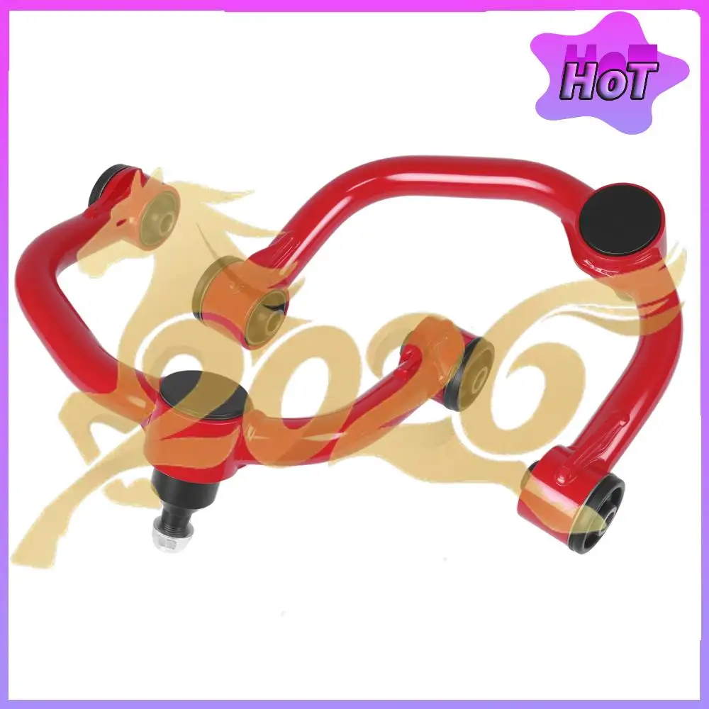 

Комплект из 2 верхних передних рычагов подвески, трубчатые черные рычаги с шаровыми опорами с возможностью смазки, алюминий, для Ford F-150 2011-2016