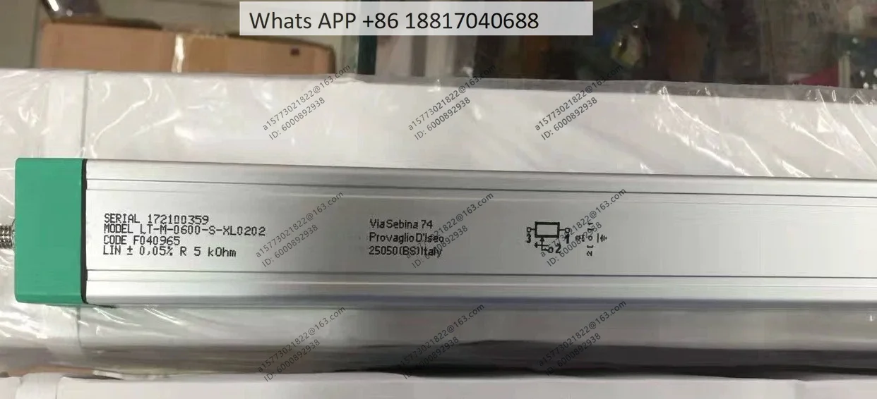 LT-M-0075 100 130 150 175 200-S Tie rod electronic ruler, resistance ruler
