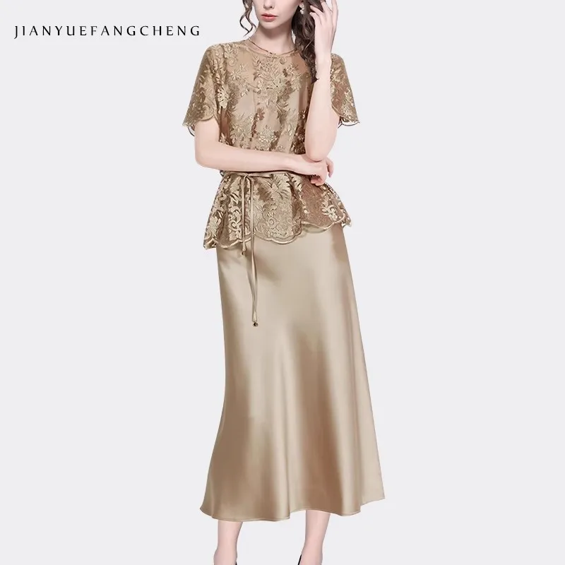 

Fashion Women Summer 2 Pieces Set Organza Lace Top + Satin Camisole Dress Elegant Gorgeous Female Summer Outfits