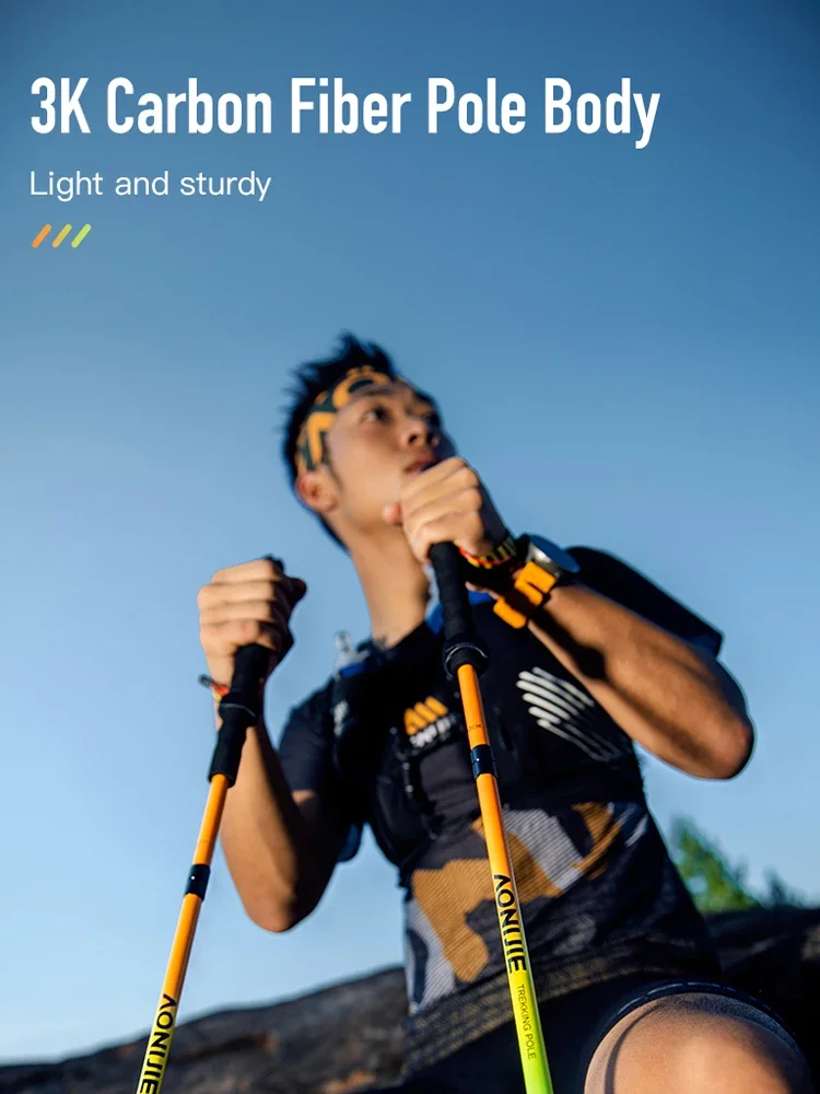 ไม้เท้าคาร์บอนไฟเบอร์ AONlJlE E4204 จำนวน 2 ชิ้น สำหรับเดินป่า พับได้ เหมาะสำหรับผู้หญิงและผู้ชาย