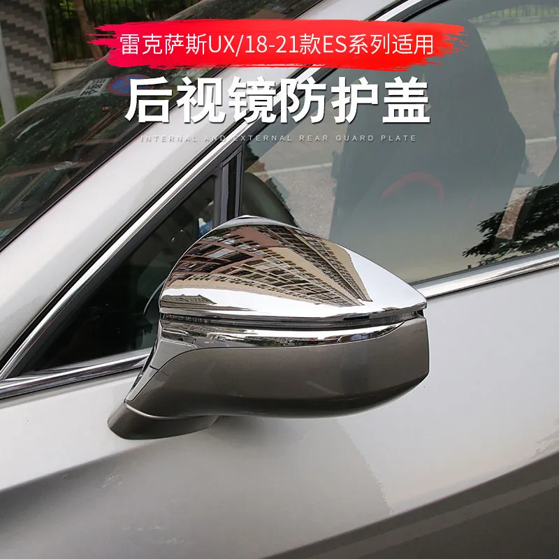 For Lexus ES200/ES260/ES300h (2018-2025) & UX260h (2019-2025) | Side Mirror Cover Replacement Matte Black Exterior Upgrade
