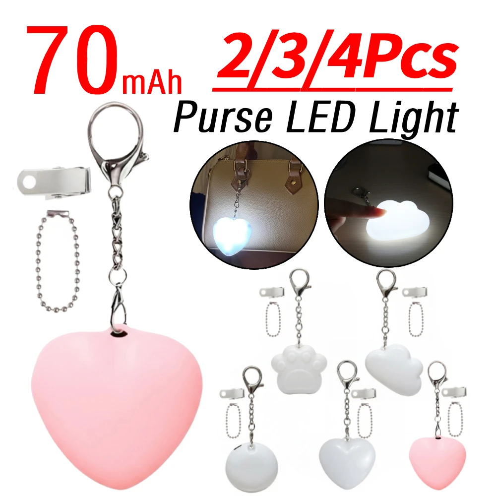 

2/3/4 шт. Сенсорные светодиодные лампы для сумок с белым светом, зарядные, с автоматическим датчиком, для прикроватной тумбочки, в форме облака и сердца
