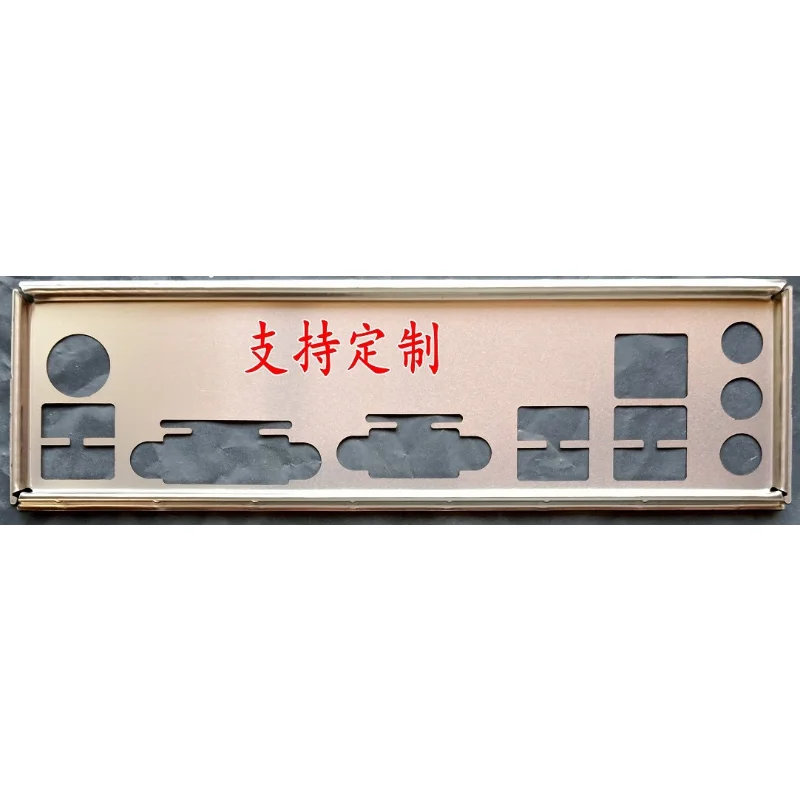 MSI A320M PRO-VD PLUS용 IO I/O 쉴드 백플레이트 추천 및 평가