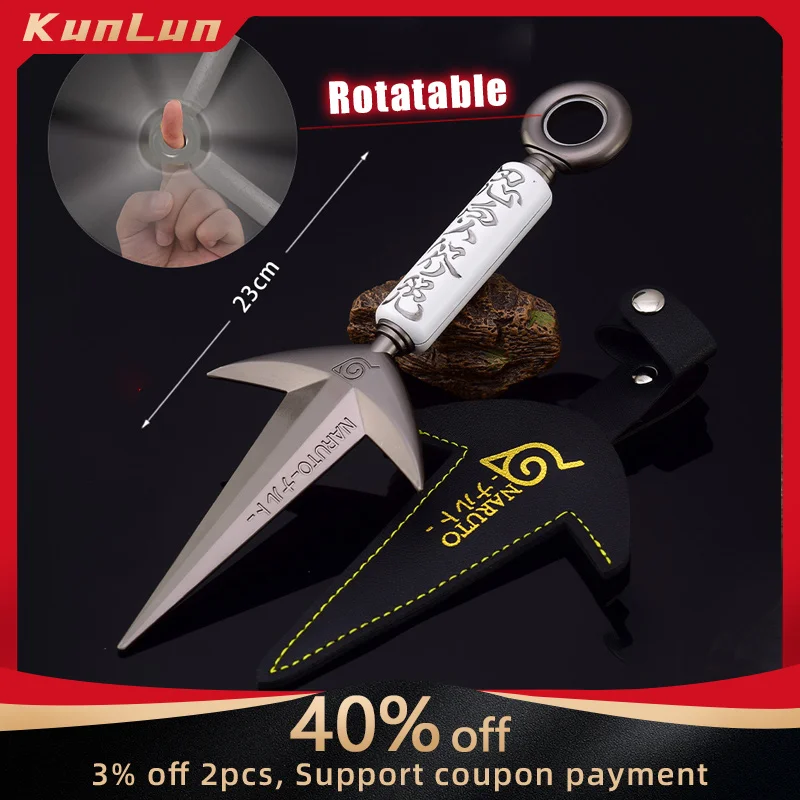 

23cm Naruto Slippery Rotating Flying Thunder God Namikaze Minato Weapon Ninja Love Craft Alloy Model Steel Kunai Toys Knife Boys