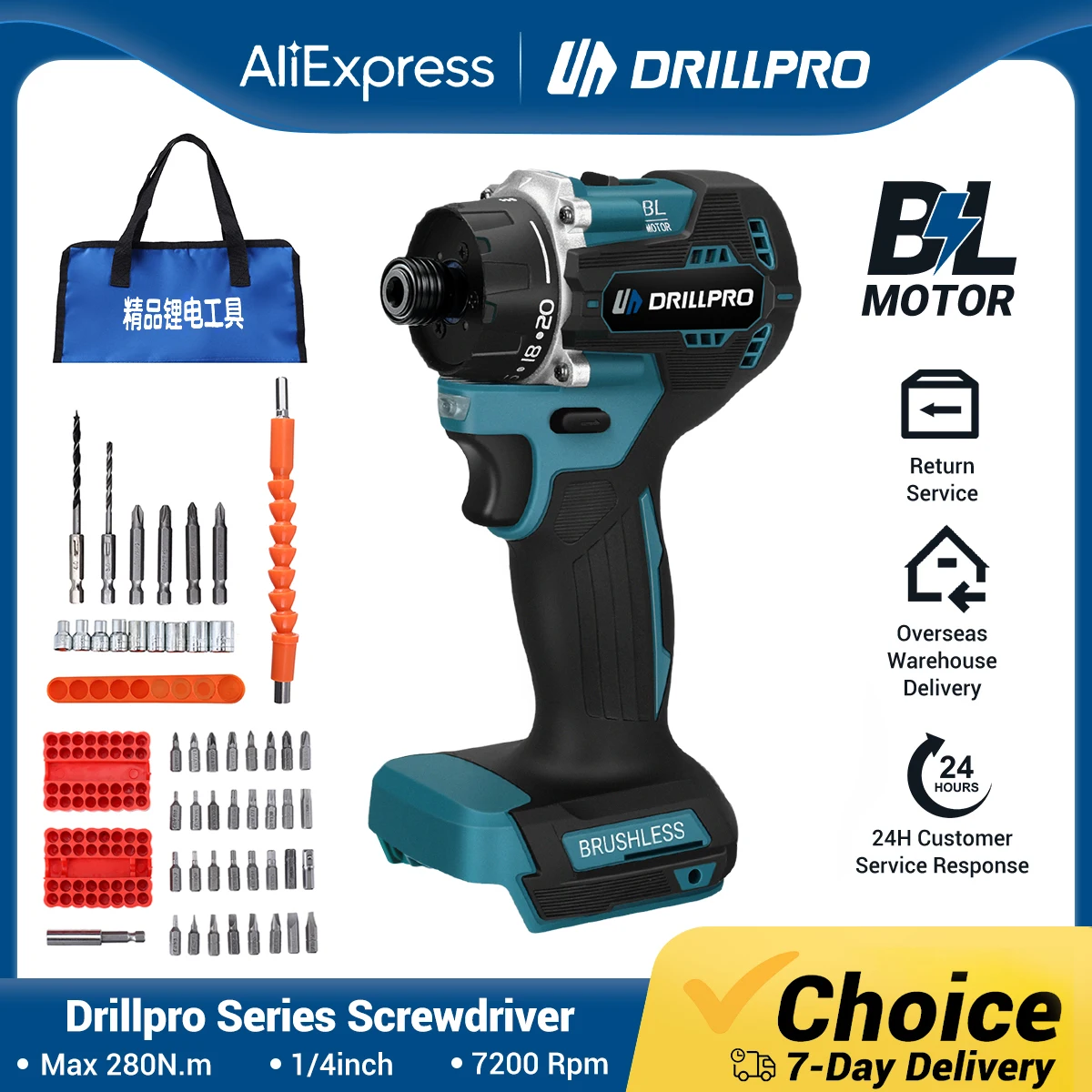 Drillpro 47 шт. 1000 Вт Бесщеточная электрическая ударная дрель 20 + 1 крутящий момент 1/4 дюйма Электрическая аккумуляторная отвертка 280 Нм Электроинструменты