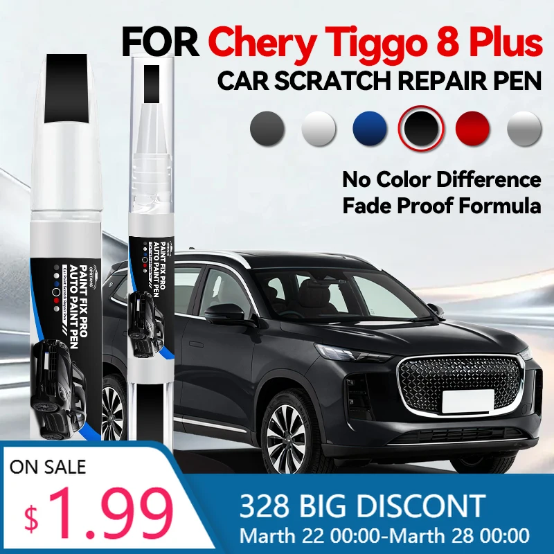 

Ручка-корректор для ремонта лакокрасочного покрытия Chery Tiggo 8 Plus 1990-2026, средство для удаления царапин, автоаксессуары, черный, серебристый, серый, синий, красный