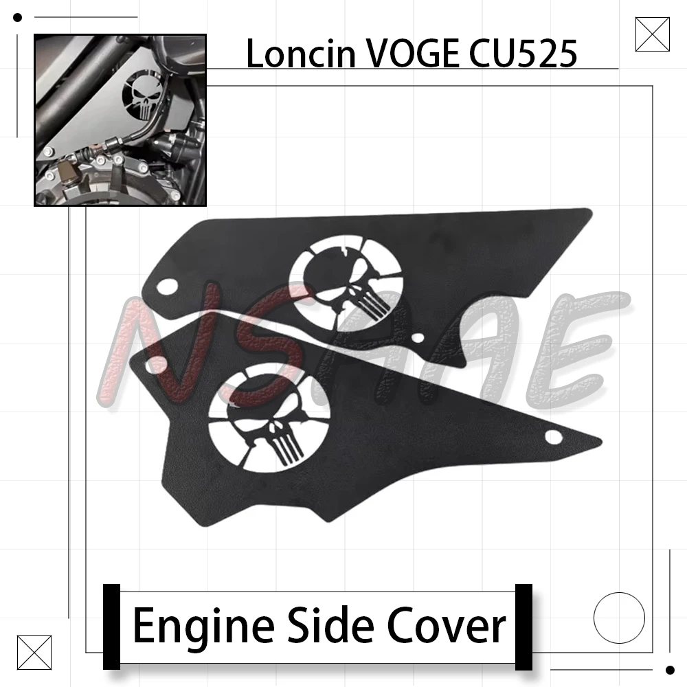 

For Loncin VOGE CU525 525CU 525 CU Motorcycle Engine Left And Right Side Cover Protection Decorative Cover Cap LX500-3A