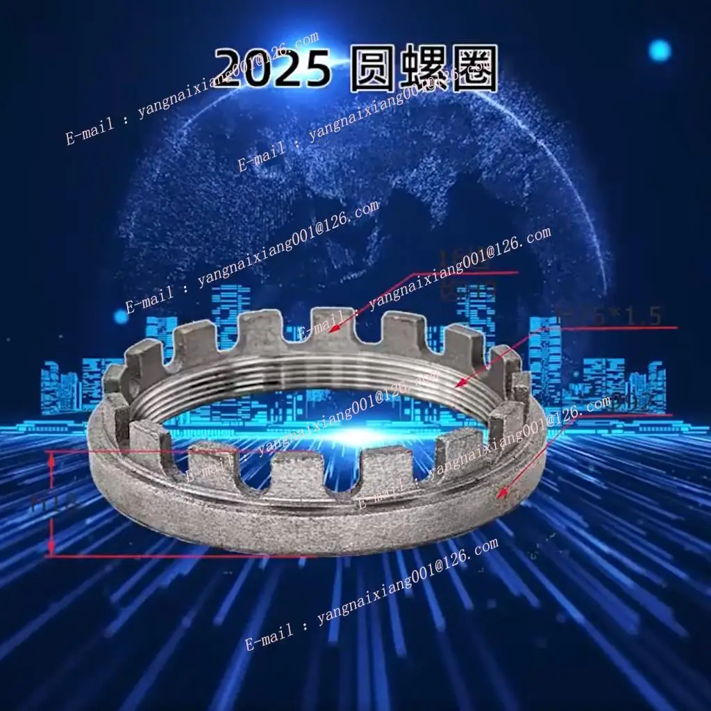 CS6150C/CS6166C Подшипники коробки шпинделя Прокладки Фрикционная пластина Аксессуары для токарных станков