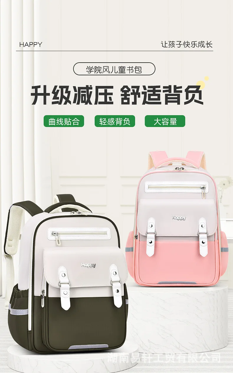 

School Backpack for teenager Boys girls Backpack for Kids Children Elementary Middle School Students Bag for Ages 6-12