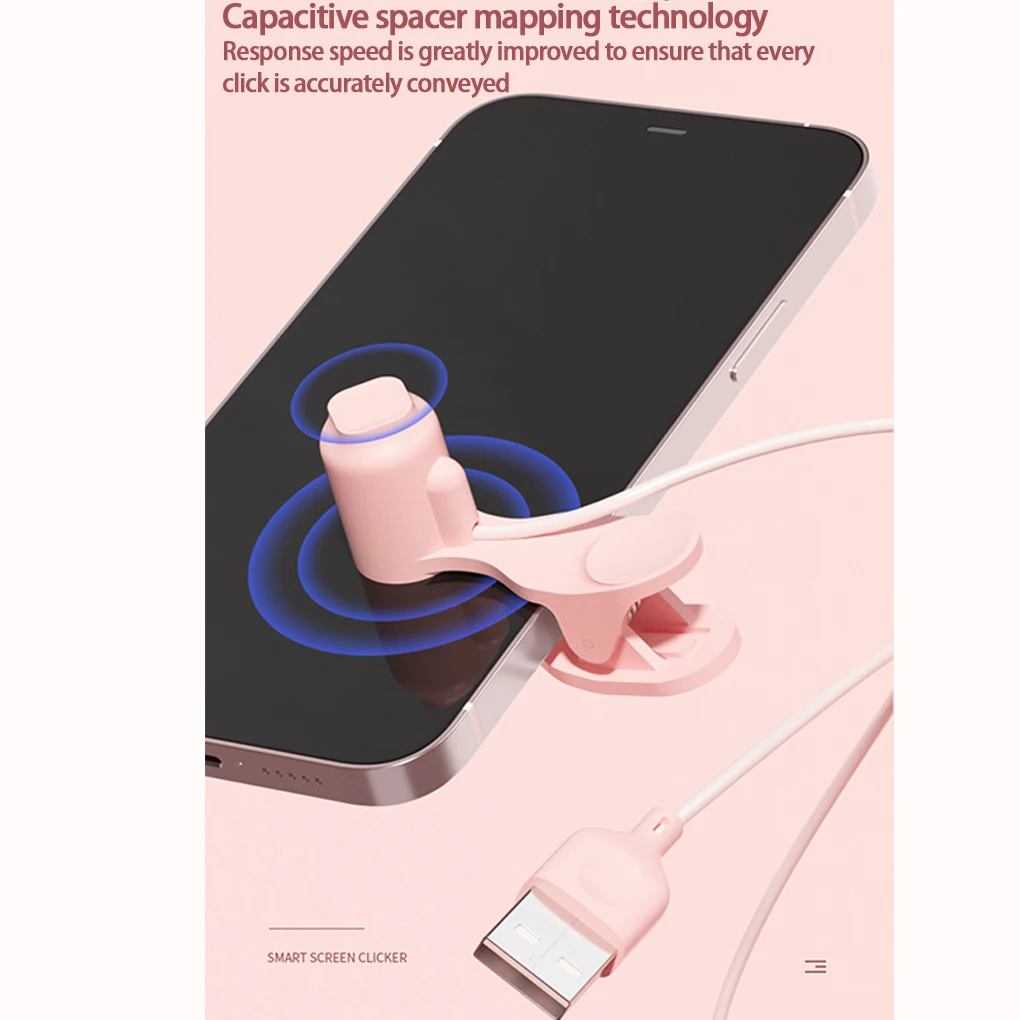 انقر فوق الجهاز لمكافآت المهام والتوافق الواسع بنقرة صامتة مع مضاد للانزلاق وما إلى ذلك