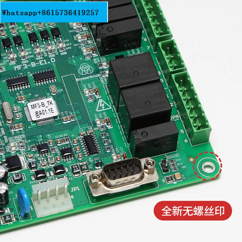 Elevator Car Communication Board MF4-B-E1.0 Expansion Board MF4-BE Car Roof MF3-B-E2.0