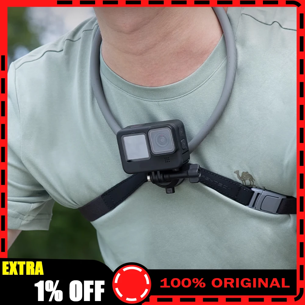 Pgytech Caplock Nec… - image