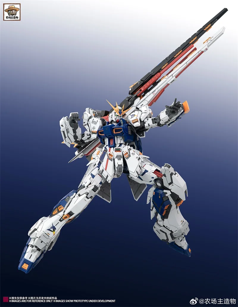 未組立Farmer's Creation RX93 ダブルフィンファンネルキット S87d47cd3e4cd476ea129f341f3530
