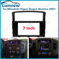 Panel de Radio Fascia para coche 2DIN de 7 pulgadas para Mitsubishi Pajero Shogun Montero 2007 + Kit de marco instalar placa frontal de Facia