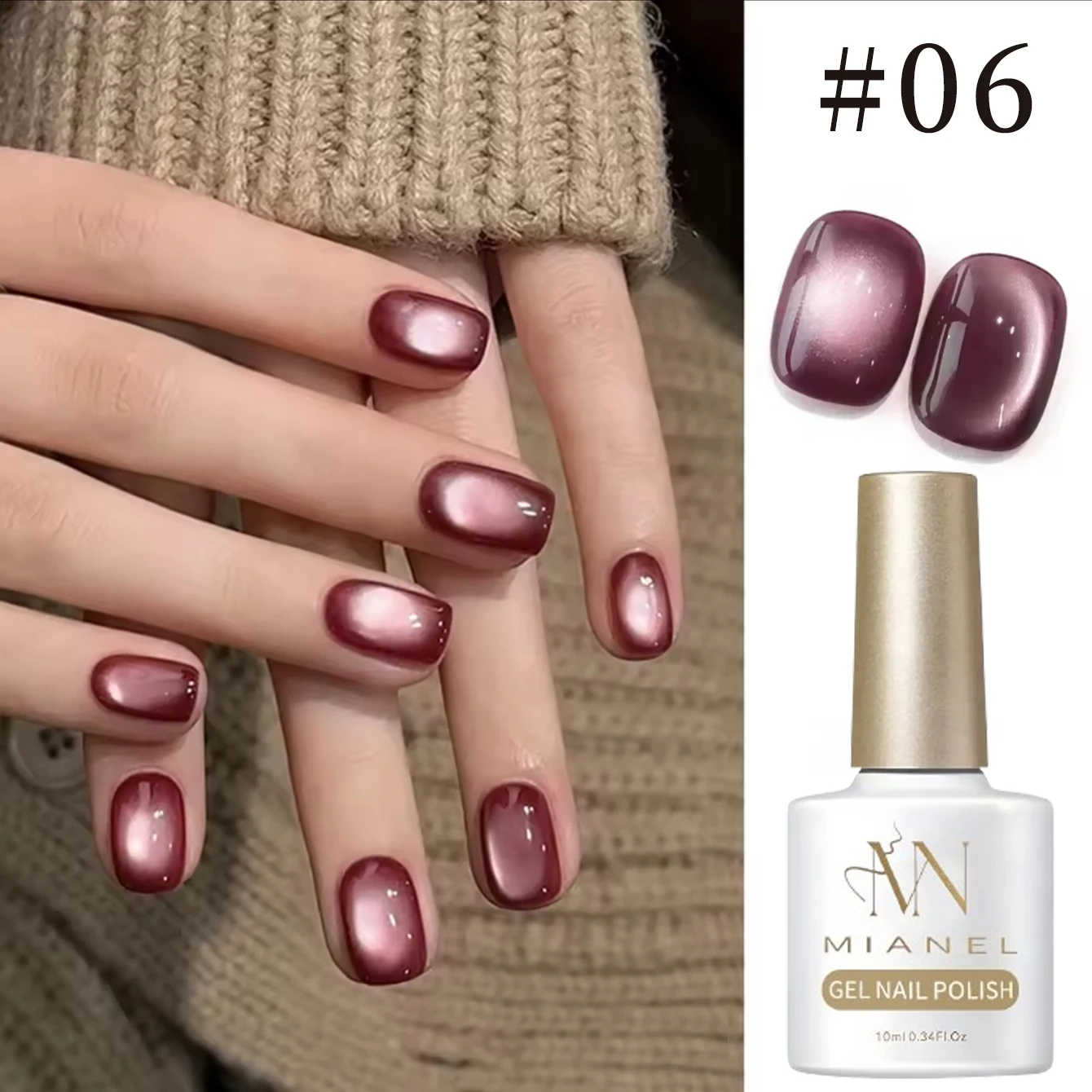 MIANEL 10 ml Luxus Kaffee Cat Eye Gel Nagellack Set Braun High Density Nail Art für Weihnachten Nägel Licht reflektierend