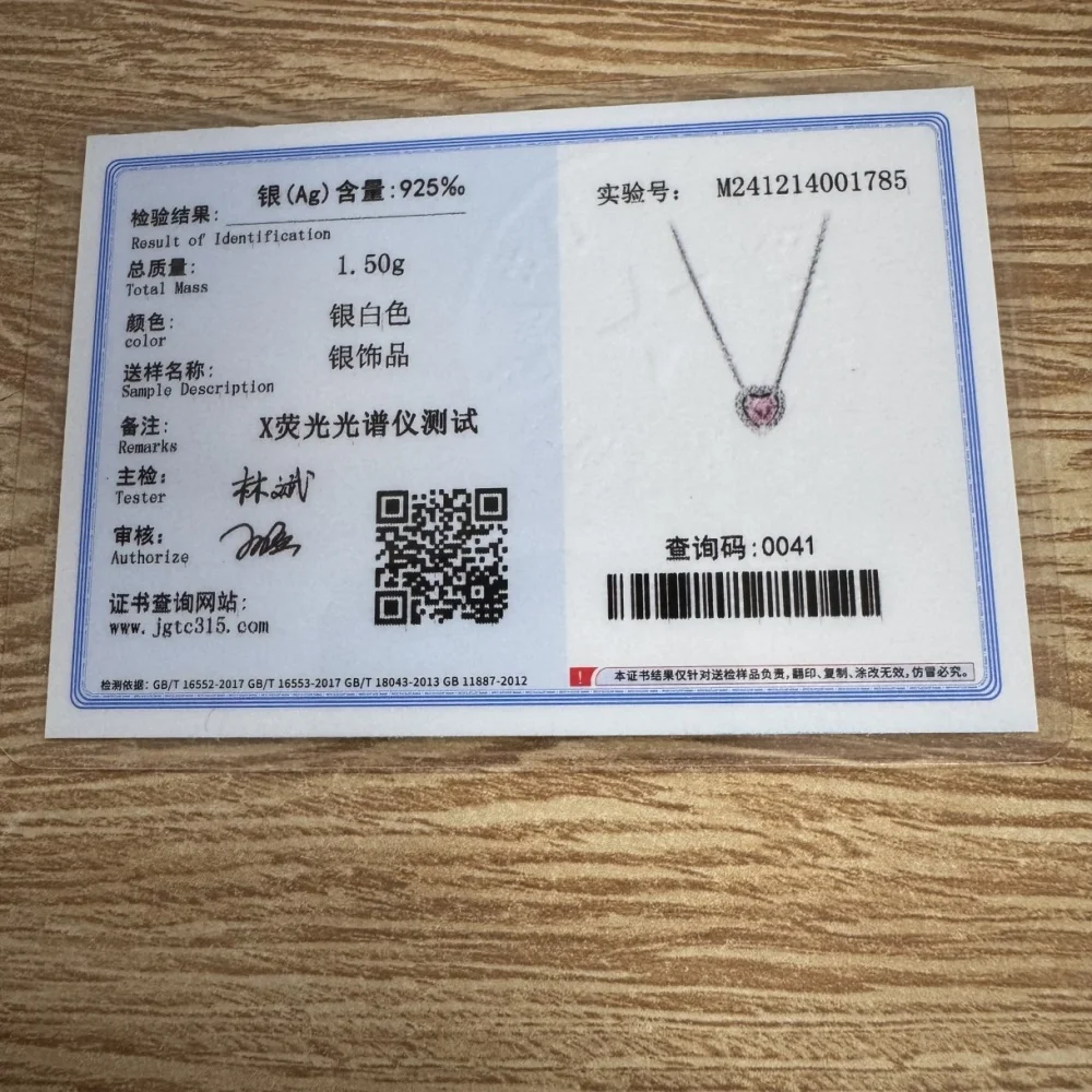 قلادة جديدة من الفضة والوردي والأزرق والأخضر والأرجواني على شكل قلب مناسبة لهدايا مجوهرات عالية الجودة للنساء الأوروبيات