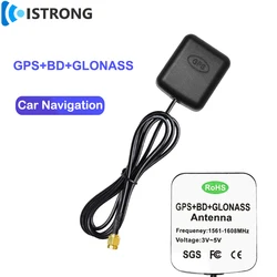 28dbi Car Navigation Active Antenna Adapter Positioning Signal Booster GLONASS+BeiDou+GPS 3-in-1 Antenna Amplifier Magnetic Base