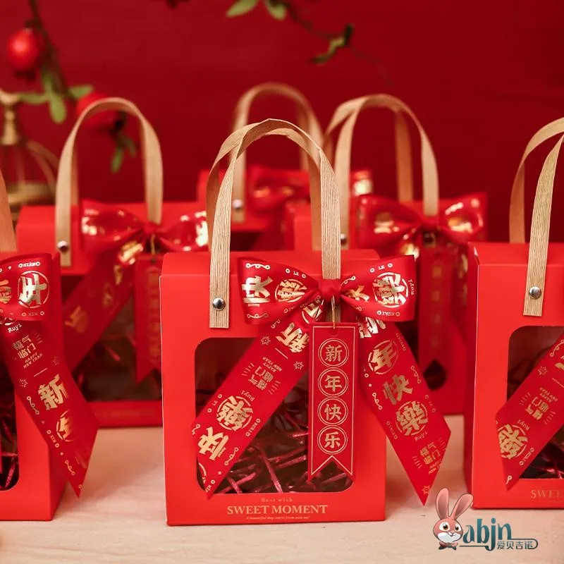 

Прозрачная подарочная коробка Emp Box, новогодняя сумочка, маленький размер, упаковка, с логотипом Year Cany, ABENUOR Love, бежевый, без надписи