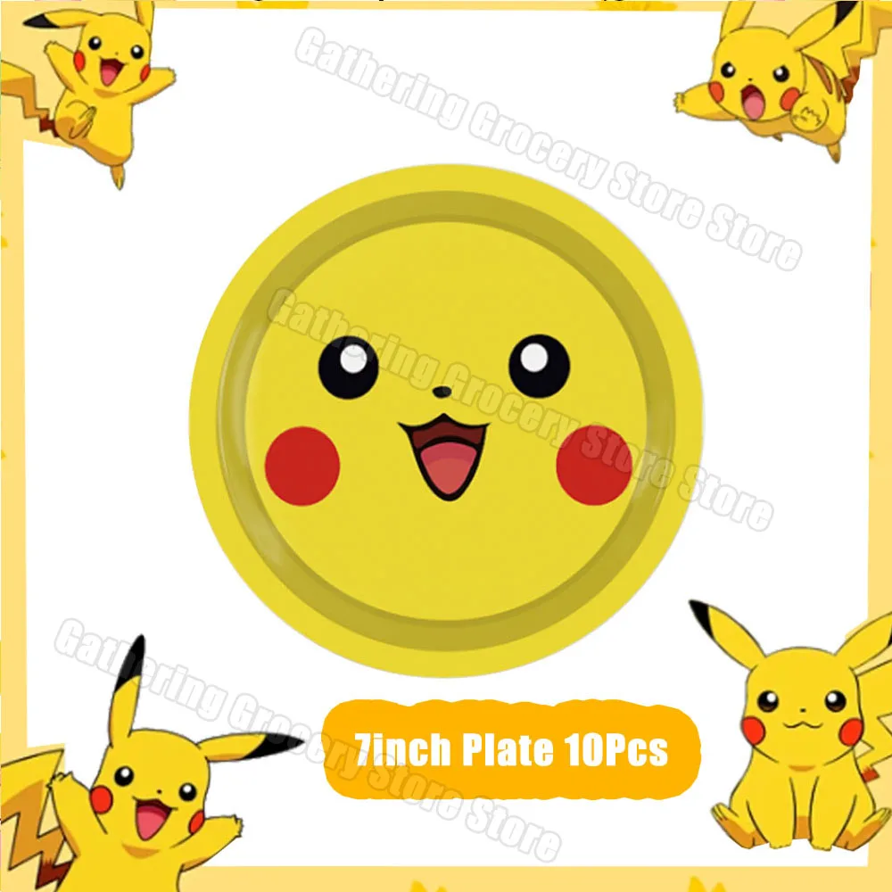 Tableware Set Pokemon Pikachu Paper Plate Cup Napkin Latex Ballon DIY Party Decoration Family Festivel Event Gift Party Supplies