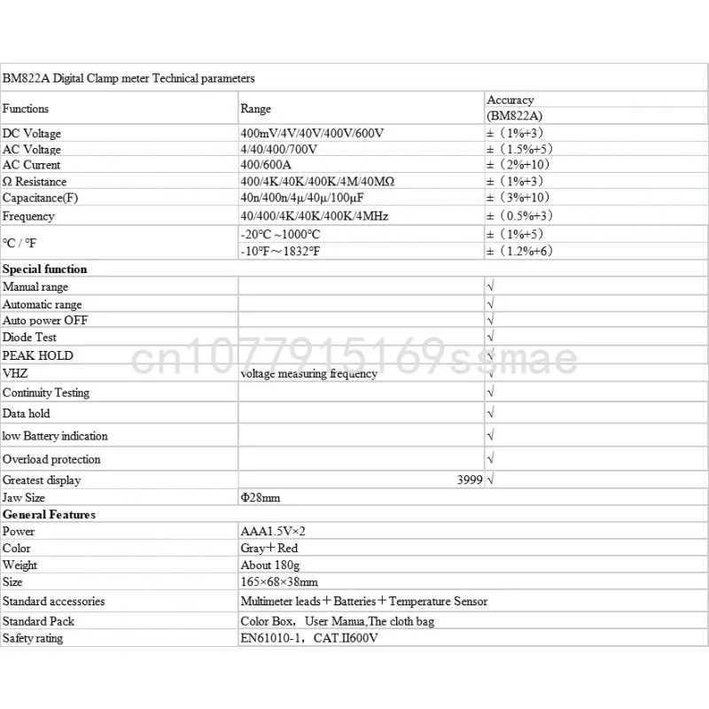 AC Leakage Current Digital Clamp Meter BM822A New Design Mini Smart Automatic Clamp Multimeter