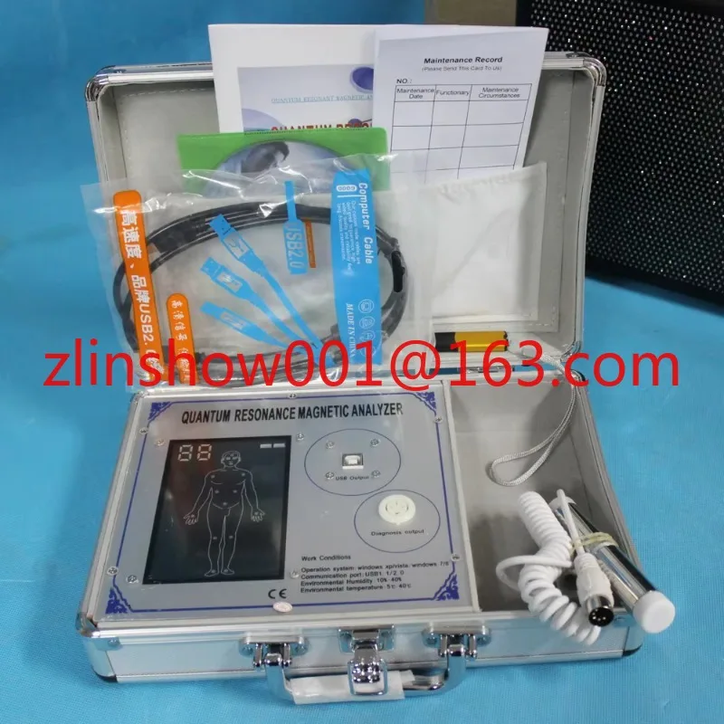 Quantum Therapy Analyzer Machine Price Quantum Resonance Magnetic Analyzer