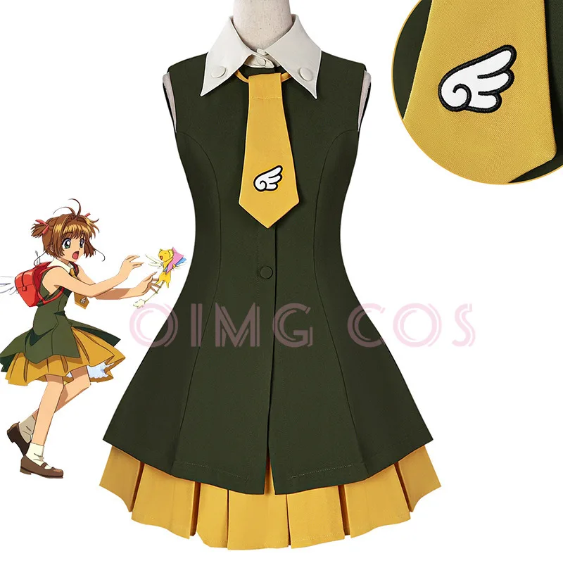 

KINOMOTO SAKURA Cosplay Costume Carnival Uniform Wig Anime Halloween Costumes Women Game