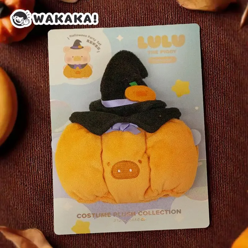 LULU Pig OOTD Series element ubioru na ubranka dla lalek na Halloween noszenie odzieży śliczne ozdoby figurkowe-tylko wyślij ubrania