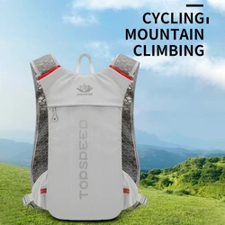 Mochila para correr al aire libre, bolsa de agua ligera, bolsa para chaleco de maratón, mochila para senderismo y ciclismo todoterreno, bolsa de agua de 2 litros