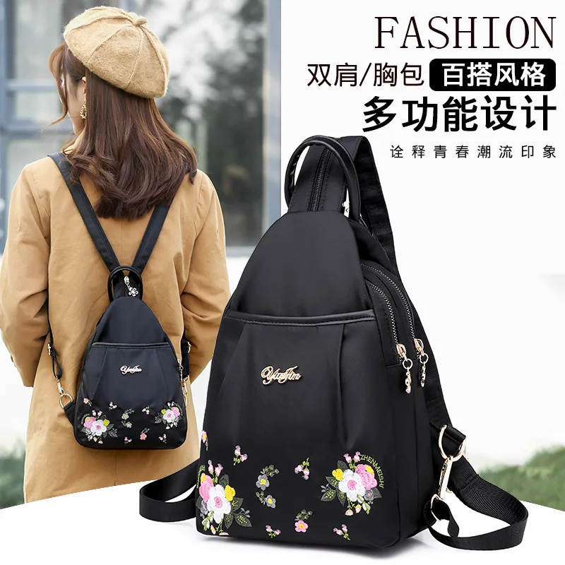 Ethnic-style mini backpack for women, versatile nylon multi-functional large-capacity single-shoulder chest bag