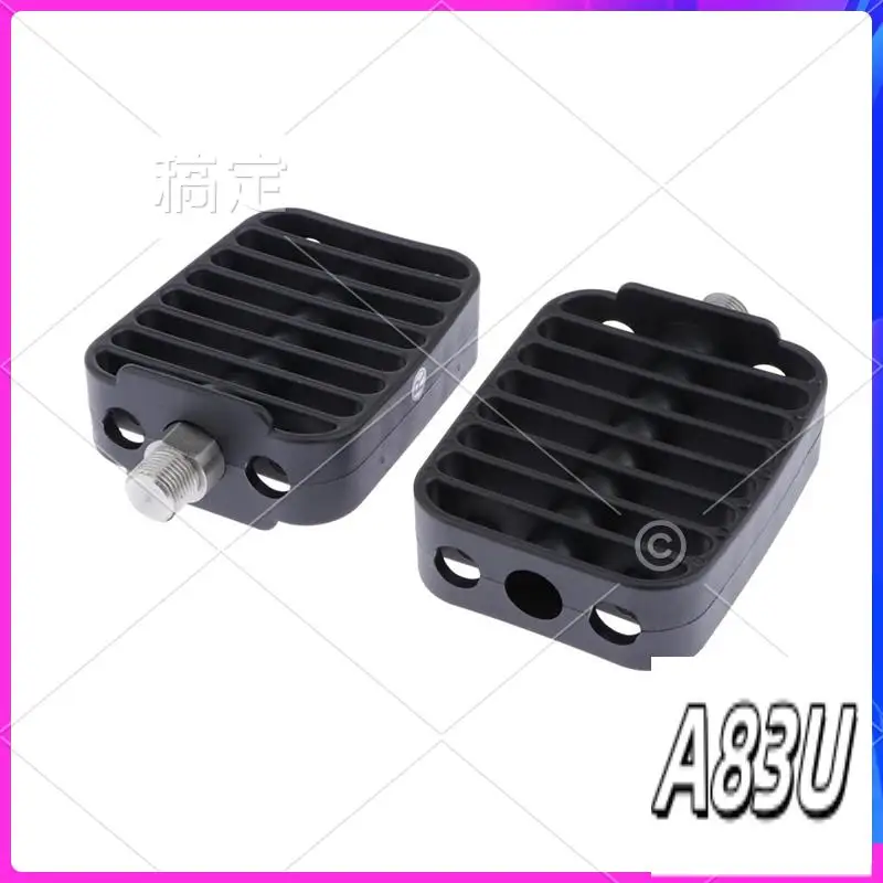 U8-2Pcs Kayak Foot …