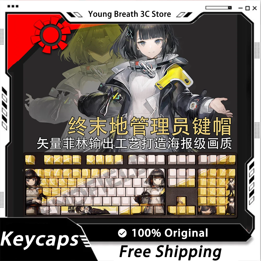 

Custom Arknights Endfield Keycaps Mechanical keyboard kit Keycap Kawaii Light Transmission PBT Keycap Set PC Gamer Accessories