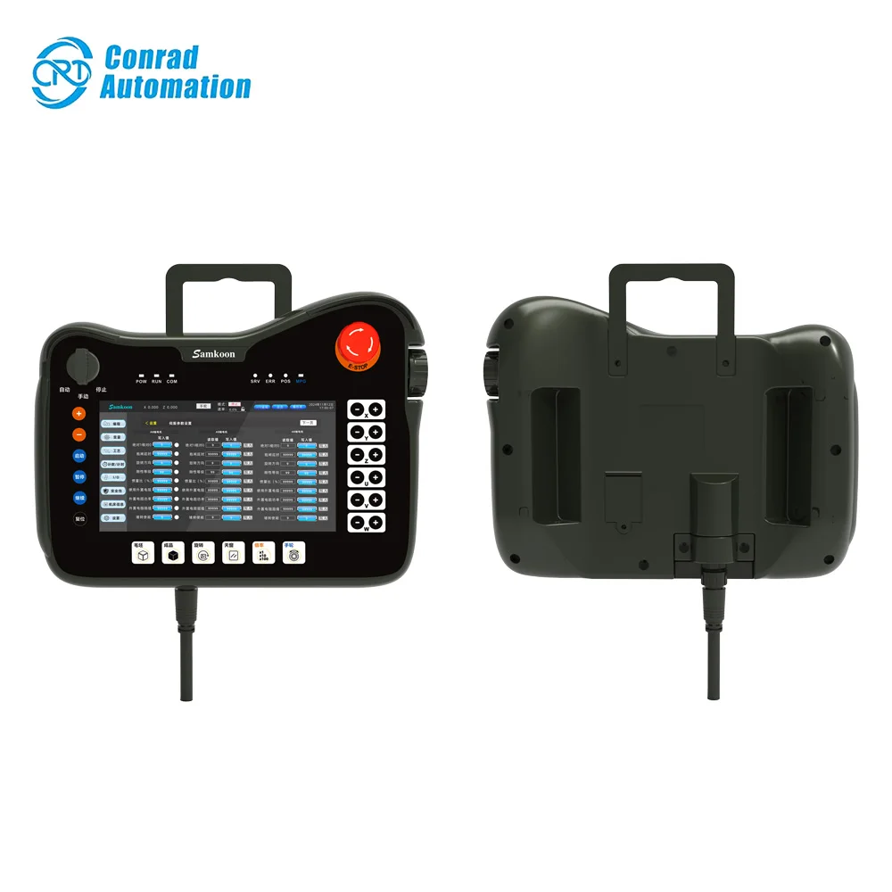 SK-T070XS-Q 7 Inchh…