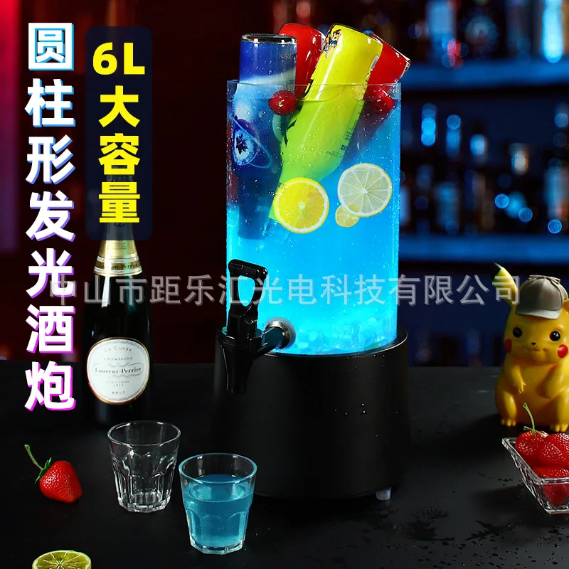 

Luminous wine cannon bar dedicated 6 liters beer keg with faucet ktv cola juice keg wine cannon Internet celebrity draft beer ke