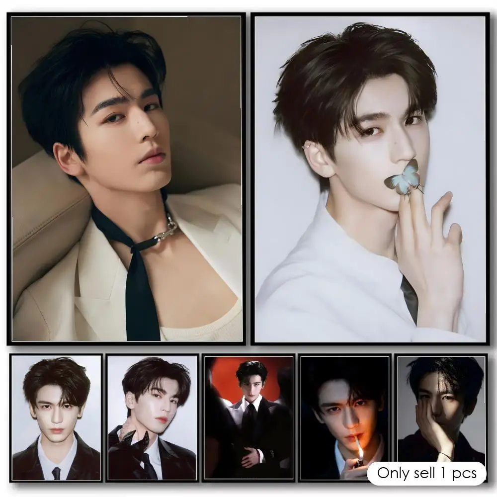 Actor Z-Zhang Linghe Painting Calligraphy Cotton Canvas Wall Art Poster Quality Decor Painting for Home Decor