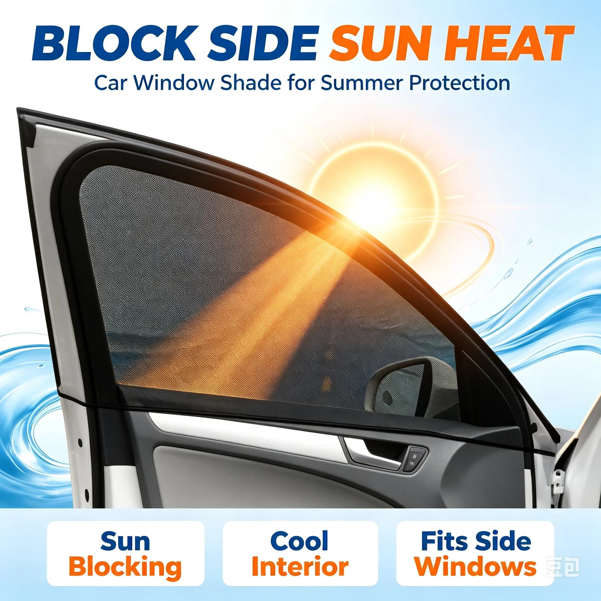 2Pcs Car Window Sunshade Mesh Anti-Mosquito Sun Shade Curtain Block Mesh Screen Car Window Mesh Screen