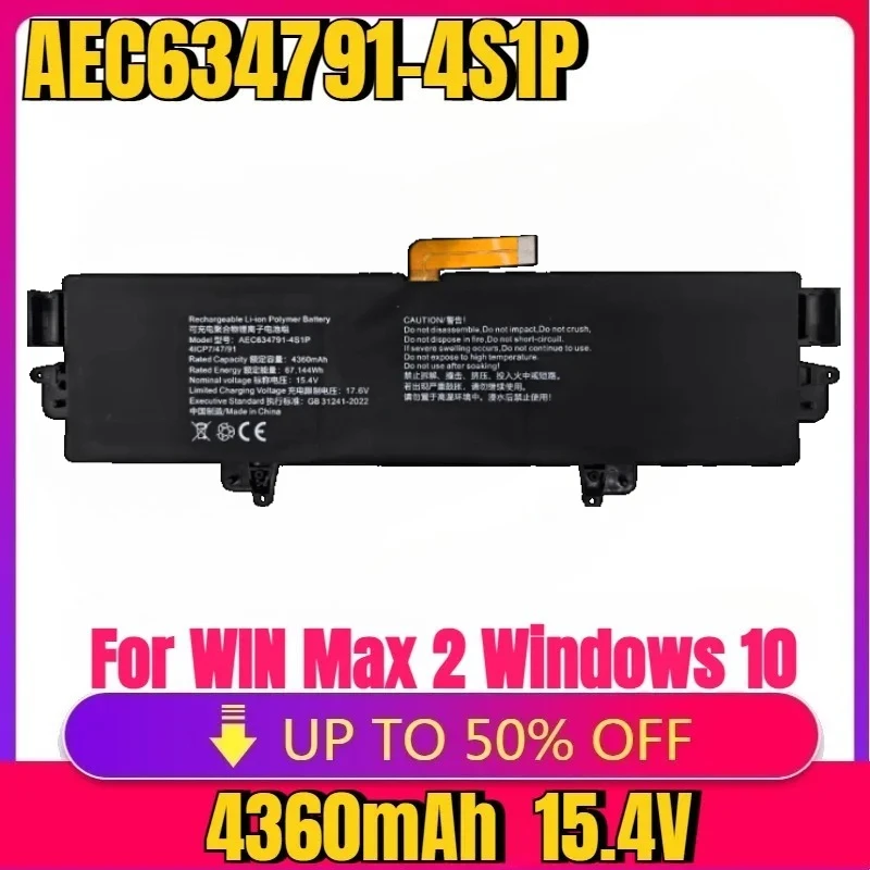 

New High quality replaceable GPD Battery For WIN Max 2 Windows 10 Handheld Gaming Laptop