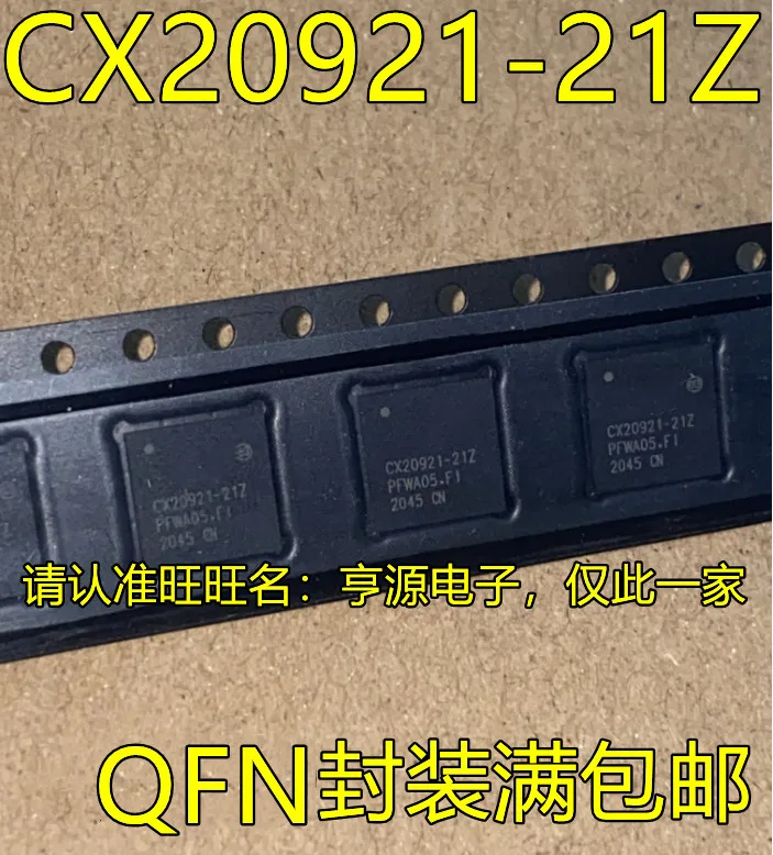 5PCS CX20921-21Z CX20921 D4NK80Z 4NK80Z 800V 3A LNE10N65 650V 10A HID5687B L9131 ADG407BPZ ADG407