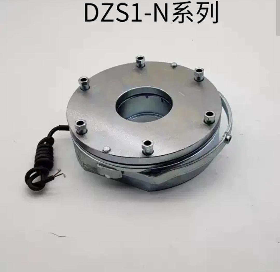 Electromagnetic power failure brake DZS1-04N08N15N30N60N