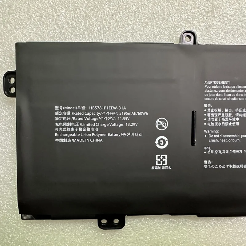 SupStone HB5781P1EEW-31A Laptop Battery For Huawei MateBook 13S 14S i7 D 16 HB5881P1EEW-31A 31C HKD-W58 W56 W76 HVY-WAP9 WAQ9