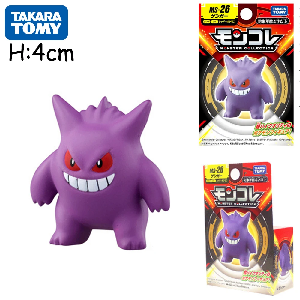 Original Psyduck Eevee Pikachu Mew Pokemon Figures Toy Greninja Blastoise PVC Statue Doll TAKARA TOMY Genuine Version Model Gift