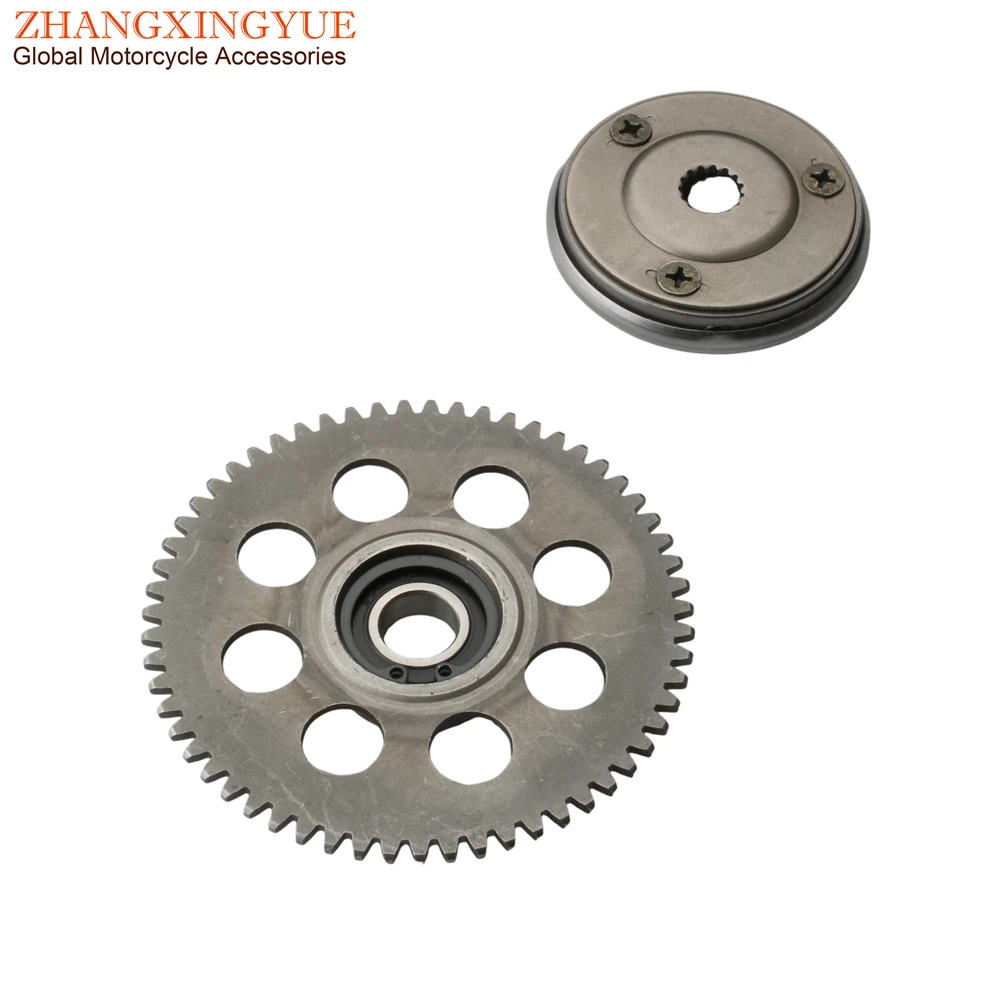 YP125 Starter Clutch Assy For Yamaha Skyliner125 Skyliner150 XN125 Doodo125 YP150 Majesty 125 150 5DS-15524-00 5NS-E5570-00