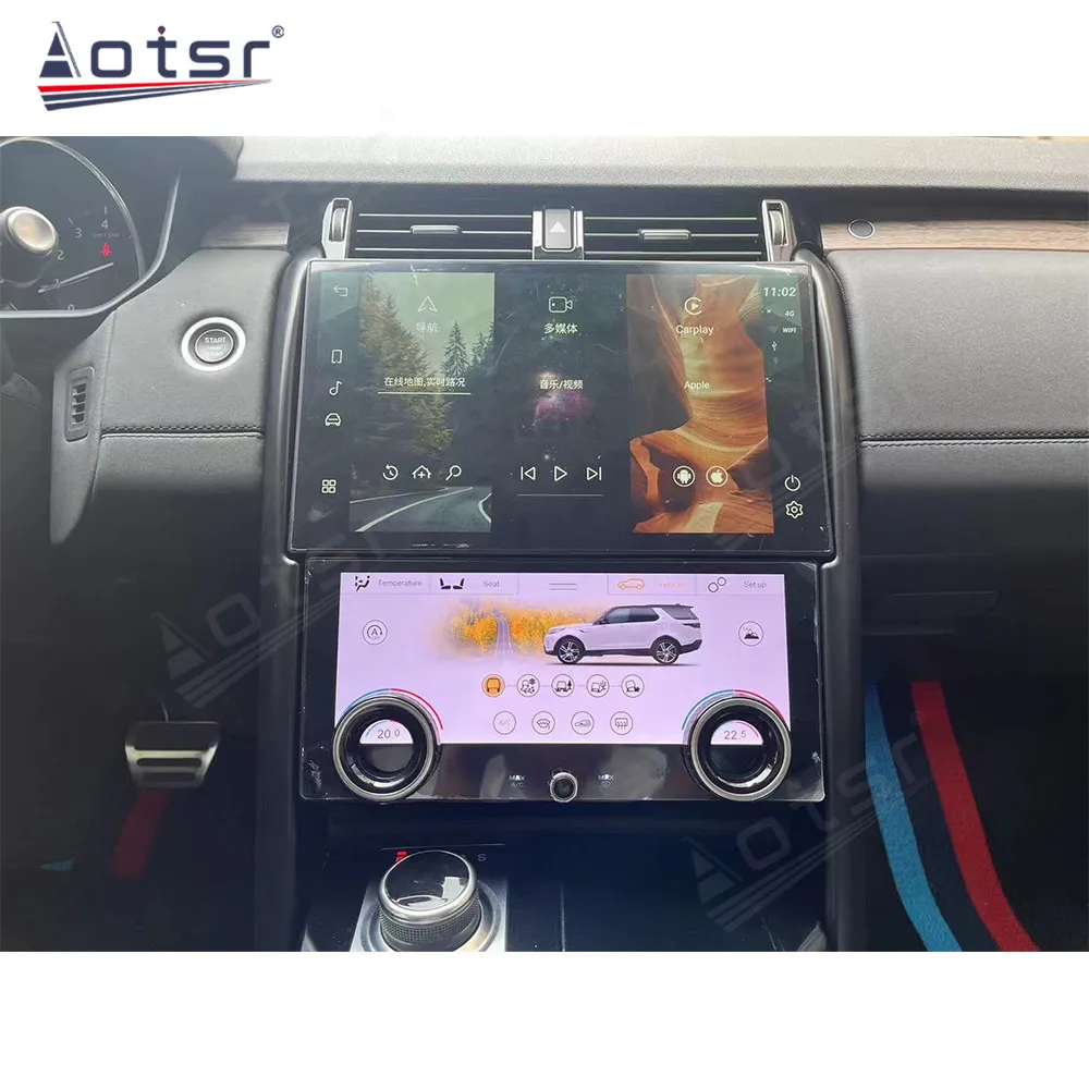 128G Land Rover Found 5  Android Car Multimedia Player Stereo Radio Tape Recorder GPS Navi Head Unit