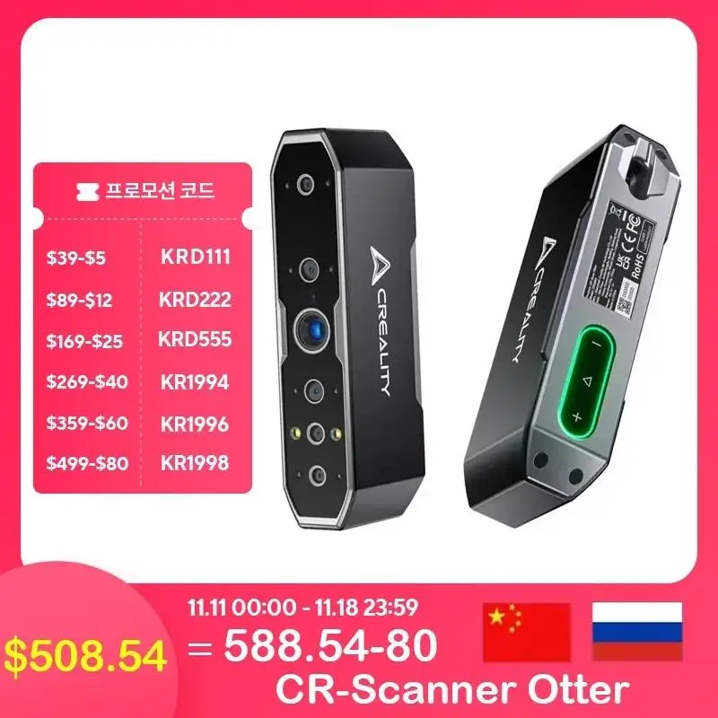 Top CR-Scan Otter Portable Upgraded Handheld 3D Scanner 0.02mm Accuracy High Efficiency 20fps Speed Scanning Anti-shaking