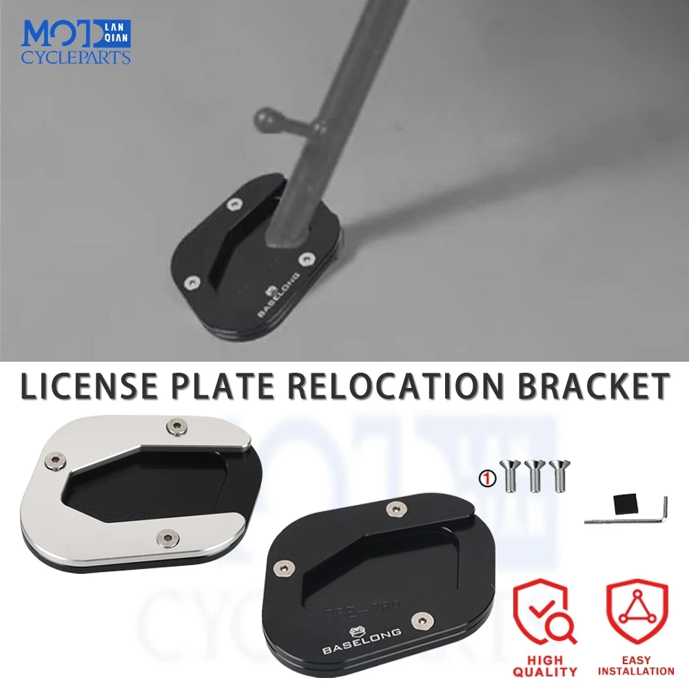 

GS1200 Подставка для мотоцикла, удлинитель боковой подставки для BMW R1200GS 2004-2008 2009 2010 2011 2012 R 1200 GS R 1200GS