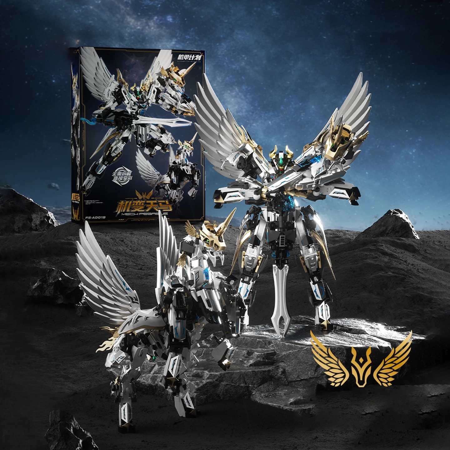 JAKI Seria Mecha Transformujący się Robot Pegaz Model do Składania Klocki Zabawka Edukacyjna Prezent Urodzinowy dla Chłopca