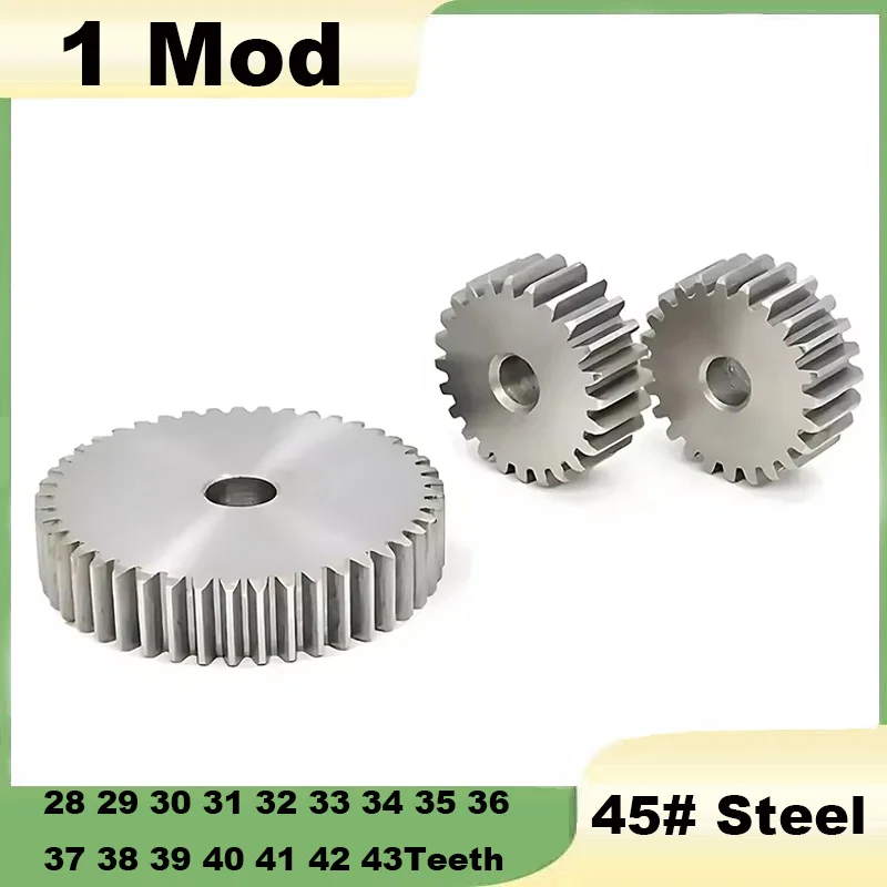 1Pcs 1 Mod 28T-43T Spur Gear Cylindrical Flat Gear Pinion 28 29 30 31 32 33 34 35 36 37 38 39 40 41 42 43Teeth 45# Steel
