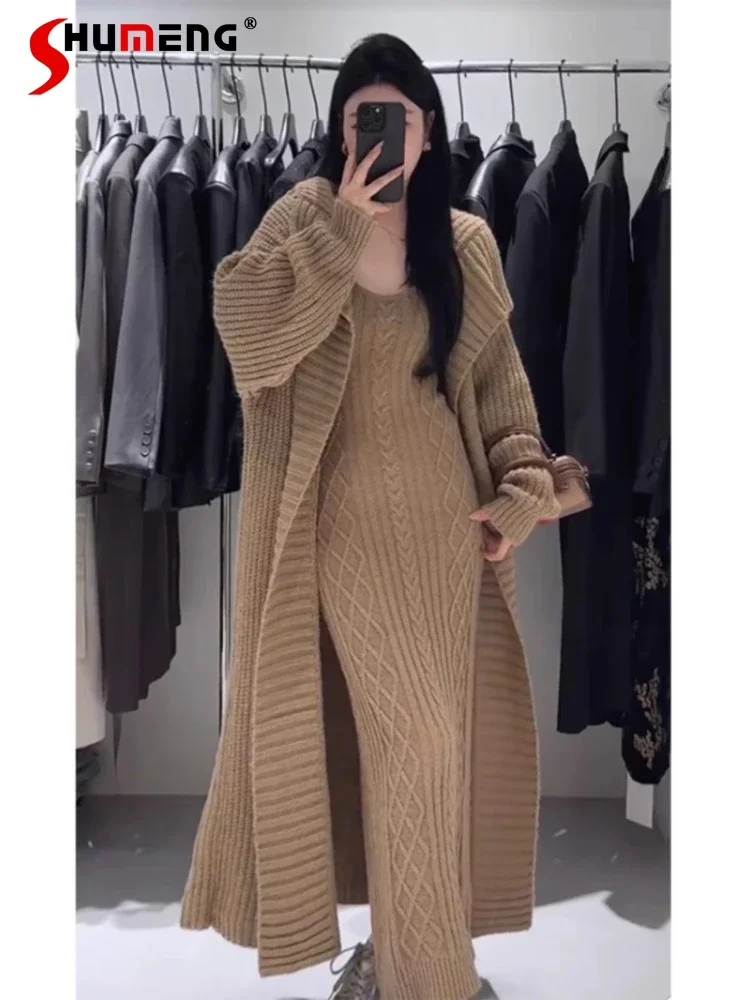 

Ladies High-end Solid Color Knitted Two-piece Sets Women's 2024 Autumn and Winter Fashion Sweater Big Coat Suspender Dress Sets